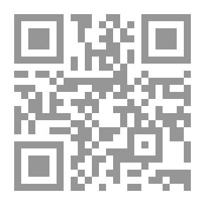 Qr Code عرض لقانون إيمان الرسول
