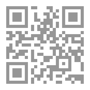 Qr Code جواز سفر مستعمل جداً