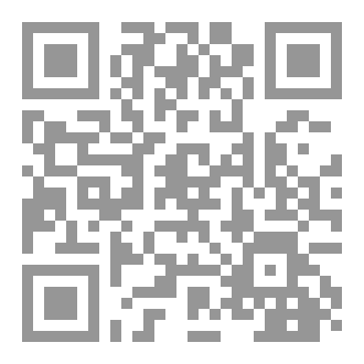 Qr Code منكرات تفشت بيننا 2