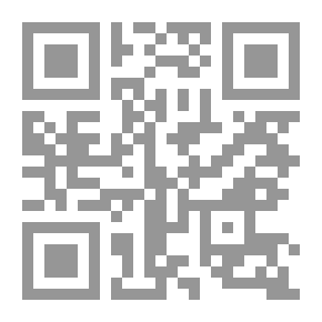 Qr Code Rope Of Lost