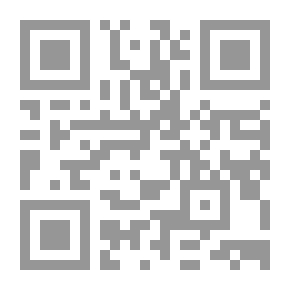 Qr Code وميض الفكر ؛ دراسات عن مفهوم التراث وحسين طه وشوقي ضيف