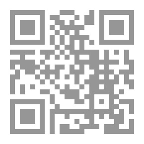 Qr Code في الحديث الشريف والبلاغة النبوية
