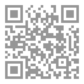 Qr Code شجرة رضا