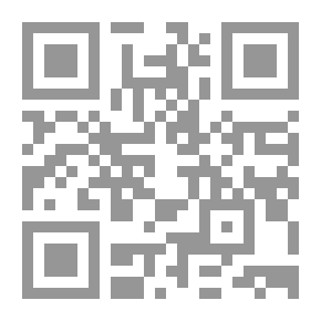 Qr Code روايات بنت 16 : خطط ومواعيد