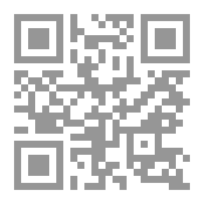 Qr Code Arabic Grammar ...