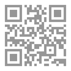 Qr Code مسائل مرحلية في النضال العربي