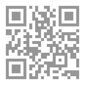 Qr Code انا هي.. من تكون