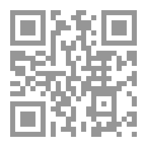 Qr Code New Atlantis