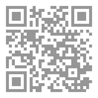 Qr Code الميكاترونيكس في مصر الفرعونية