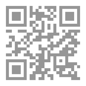 Qr Code The Wild Swans at Coole