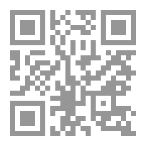 Qr Code The Three Brothers; vol. 2/3