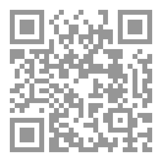 Qr Code طبقات ود فتّوته