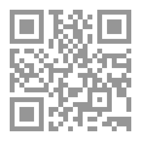 Qr Code حكيم الصغير والتلميذ المشاغب (سلسلة حكيم الصغير ؛ 4)