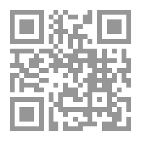 Qr Code السلطان عبد الحميد الثانى المفتري عليه - دراسة من خلال الوثائق