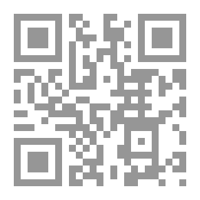 Qr Code الأمم المتحدة - ضرورات الإصلاح بعد نصف قرن