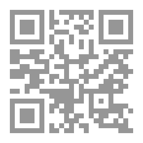 Qr Code تعدين الذهب والمعايرة: دليل علمي للمهاجرين الأستراليين