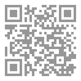 Qr Code تعلم الاسبانية