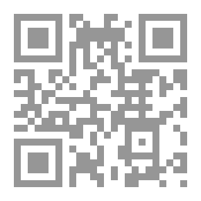 Qr Code Hassan And Hussein [15×22] French