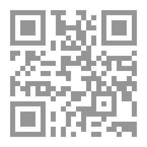 Qr Code جحا وذات الجناحين