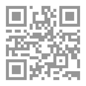 Qr Code Bookcase Of Literature And The Core Of The Door Of Lisan Al Arab 1/13 With Indexes