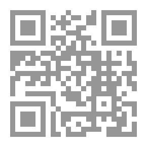 Qr Code فتاوى قاضي الجماعة