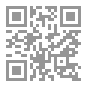 Qr Code Aurora