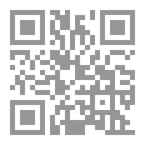 Qr Code خلاصة المفاخر في مناقب الشيخ عبد القادر رضي الله عنه