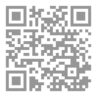 Qr Code مشاعلنا الجهادية حركة أمل