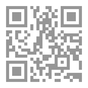 Qr Code في بلدة صينية قديمة