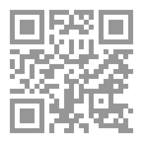 Qr Code Osman Ghazi Ibn Ertugrul Ghazi