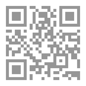 Qr Code أساس صيانة أجهزة التلفزيون
