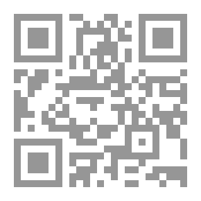Qr Code المهارات الاجتماعية : تدريب وتمارين ومناهج تقبيم (سلسلة المهارات الاجتماعية ؛2)