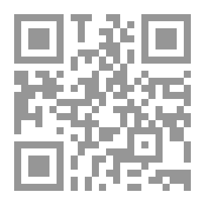 Qr Code Mental Health And Moral Effects; A Comparative Study Of Mental Health Between The Qur’an And Science For The Same