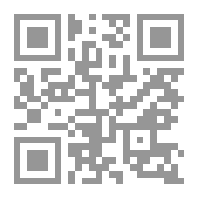 Qr Code Iraq ; From Occupation To Occupation Iraqi Public Opinion (2003 - 2020)