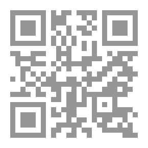 Qr Code إنهيار إسرائيل من الداخل