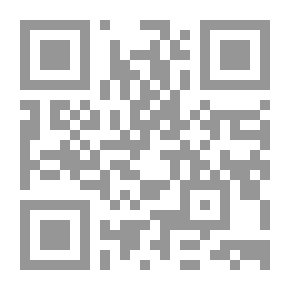 Qr Code المؤتمر الدولي الرابع للدول الأمريكية: رسالة ...