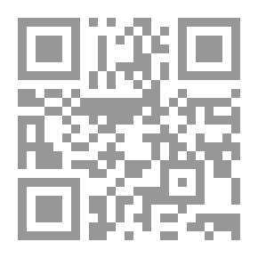 Qr Code سنوات الخداع