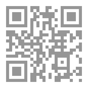 Qr Code شعر ابن صارة الشنتريني الأندلسي