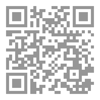 Qr Code أعزائي الموتى