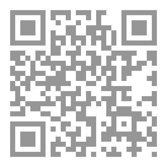 Qr Code في الطبيعيات ٣