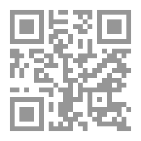 Qr Code Al-Wala Wal-Bara: According To The Aqeedah Of The Salaf - (Part 1)