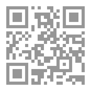 Qr Code كريك و أوريكس