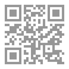 Qr Code فتحات Aux 4 - Cahier - ليفر 1 (CE1)