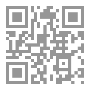 Qr Code القول العلي في ترادف المعجزة بكرامة الولي