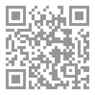 Qr Code النسب نزيه الرميمه