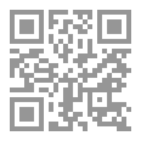 Qr Code قانون اتحادي رقم 7 لسنة 1999 بإصدار قانون المعاشات والتأمينات الاجتماعية - القوانين المكملة