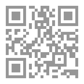 Qr Code تأثيرات أجنبية فى علم الصوتيات العربية