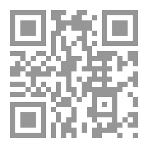 Qr Code للظلام ضياء