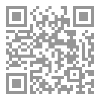 Qr Code أرض الأحلام