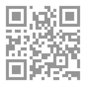 Qr Code الحرب الإنسانية